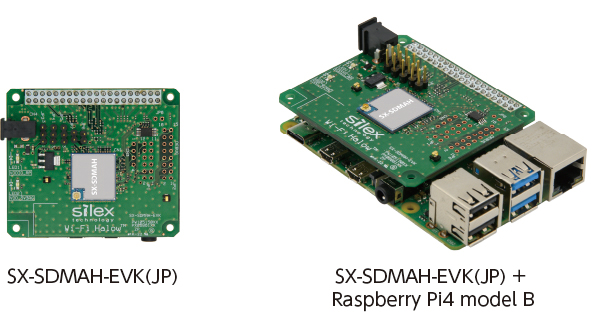 SX-SDMAH-EVK(JP)