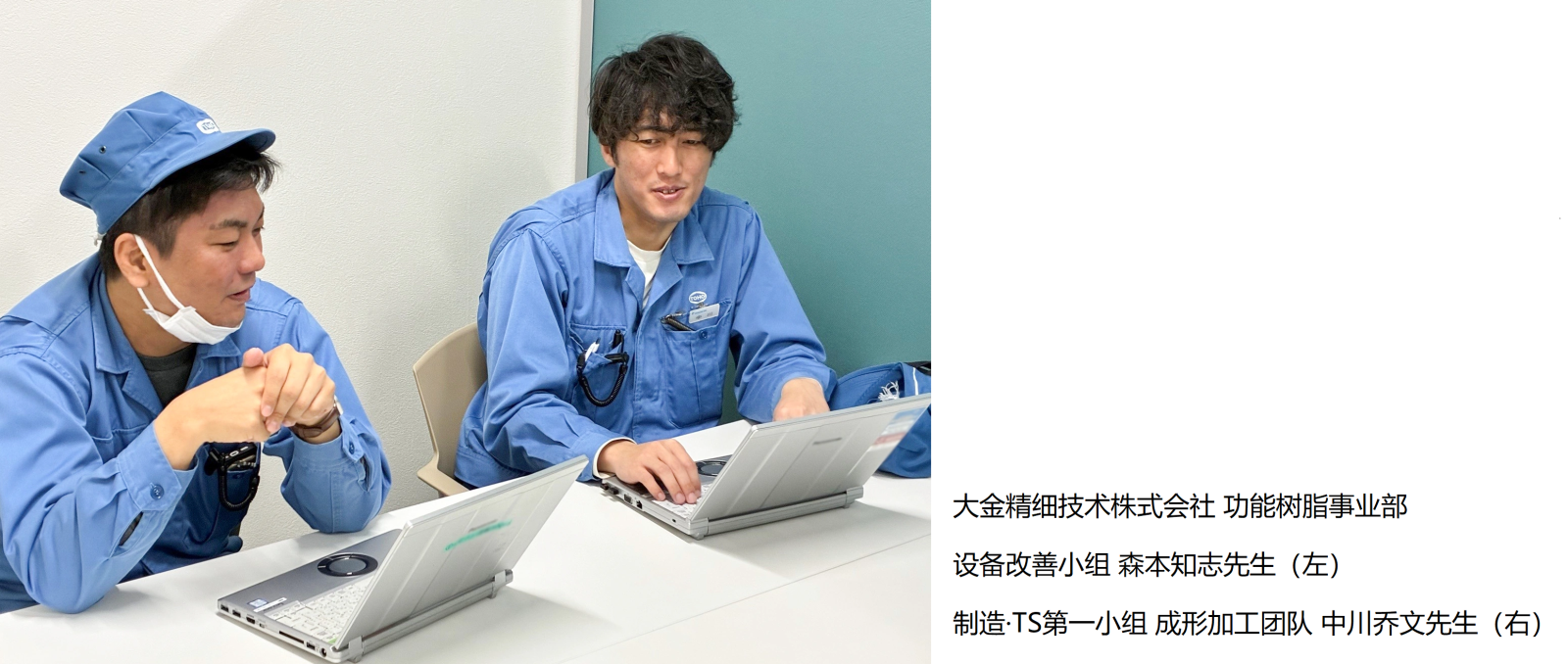 daikin-01.jpg