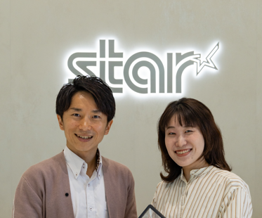 jirei-star09.webp